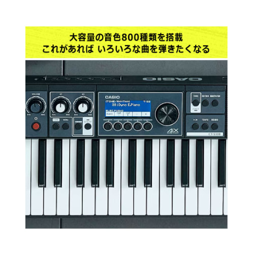 CT-S500_2
