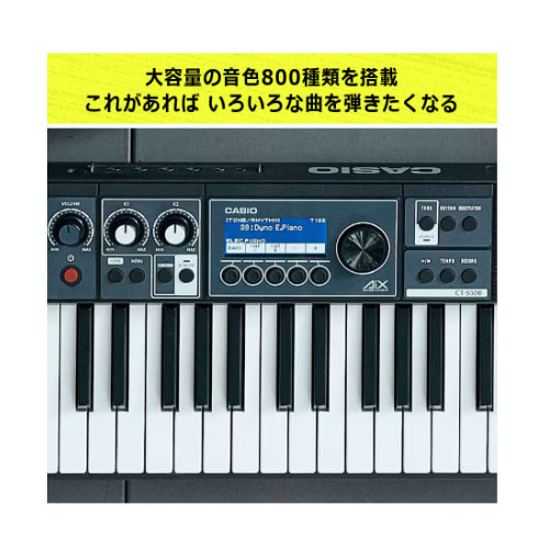CT-S500_2