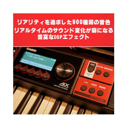 CT-S1000V_2