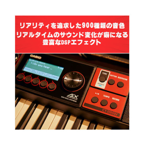CT-S1000V_2