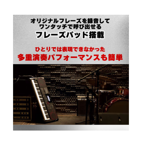 CT-X5000_3