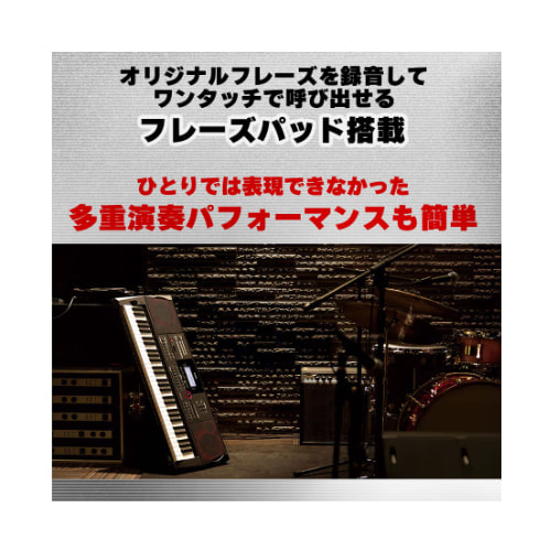 CT-X5000_3