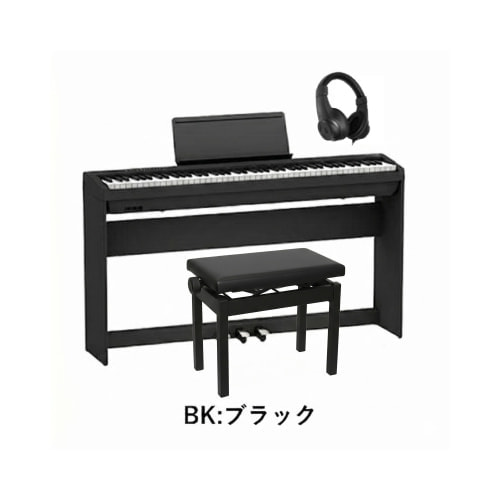 FP-30XBK 純正スタンド＆アクセサリーセット