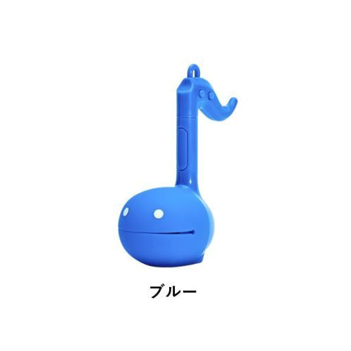 オタマトーンメロディ2 ブルー