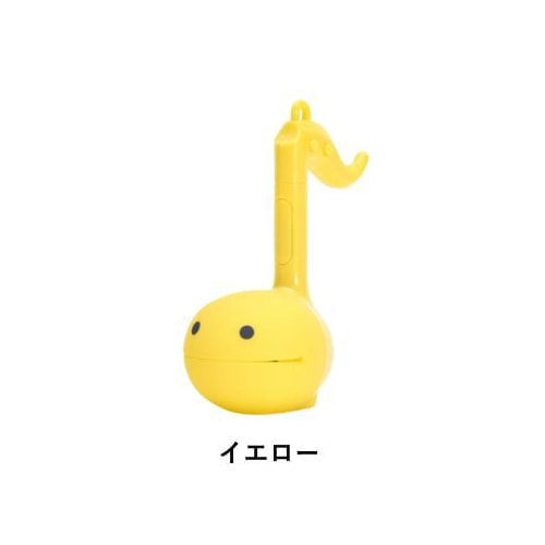 オタマトーンメロディ2 イエロー