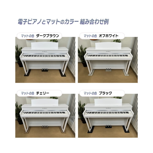設置イメージ