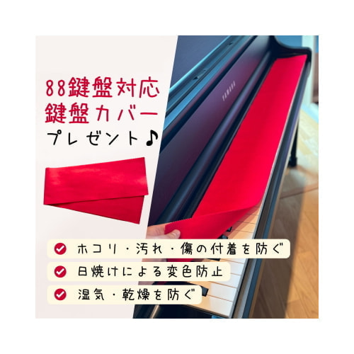 keycover_pre.jpg
