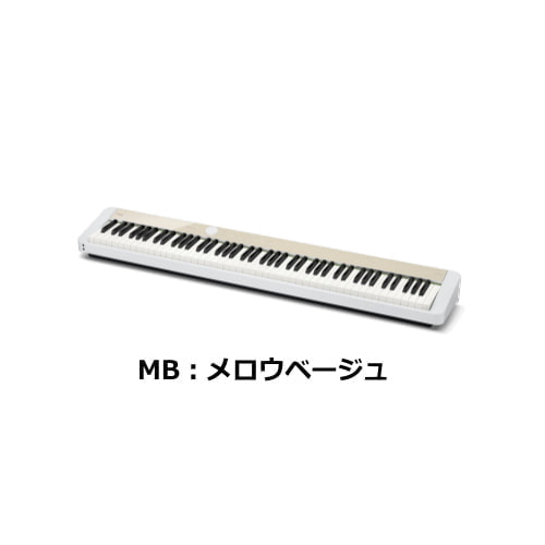 PX-S1100MB