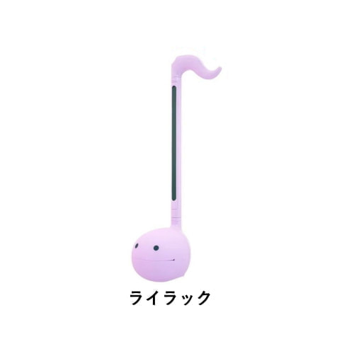 オタマトーン カラーズ ライラック