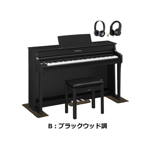 CLP-835B