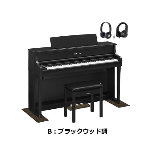 CLP-875B