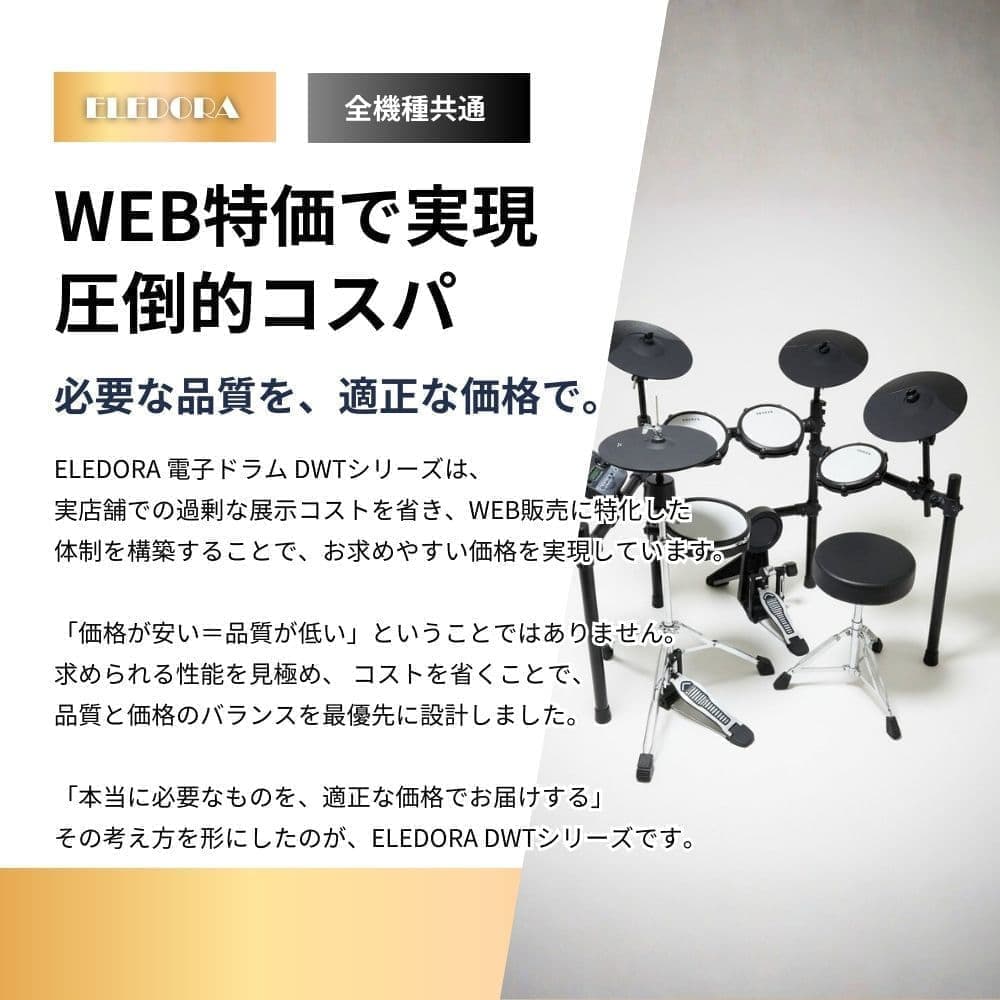 圧倒的コスパ