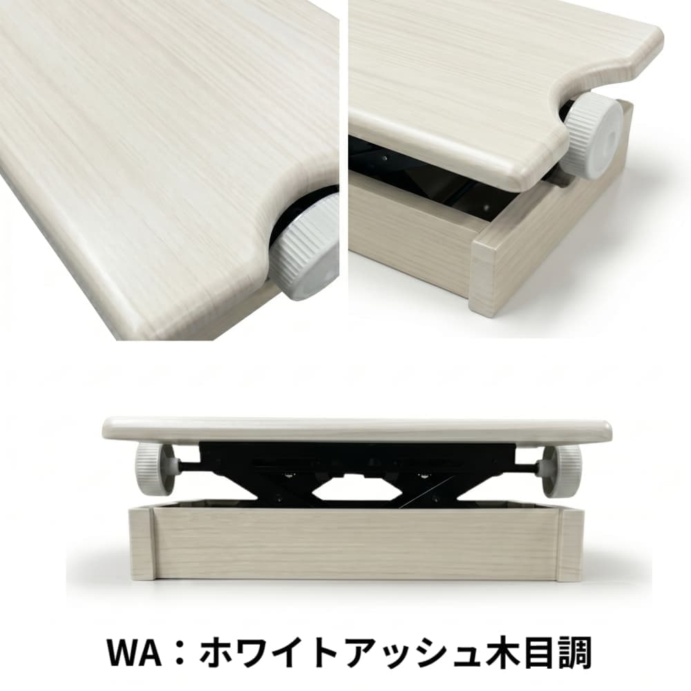 AS60WA