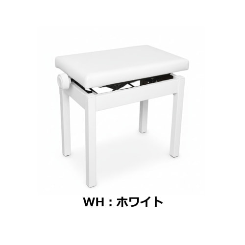 高低自在ピアノイス PC-700WH