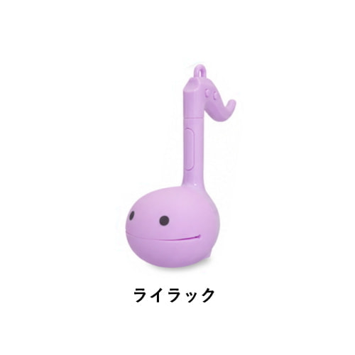オタマトーンメロディ2 ライラック