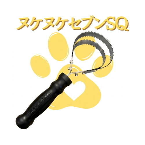 ヌケヌケセブンSQ