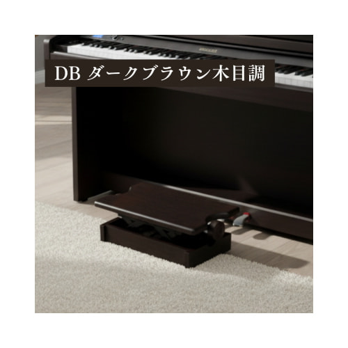補助台 AS60DB