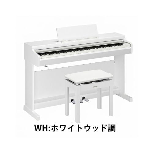 YDP-166WH