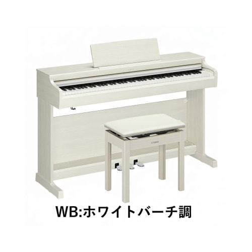 YDP-166WB