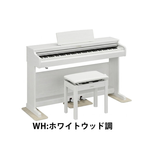 YDP-166WH マットセット