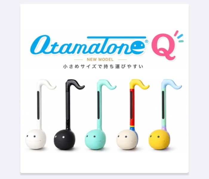 オタマトーン Q
